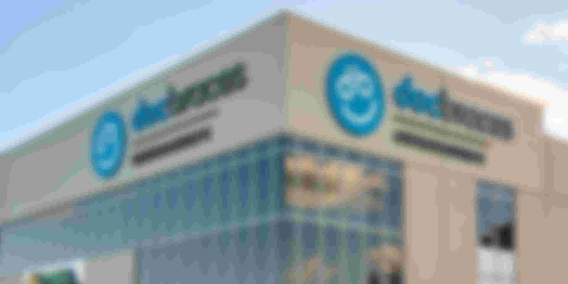 Exterior of 500 Mapleton Road Logo
